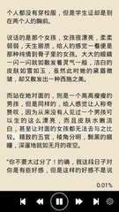 乐鱼app官方版下载